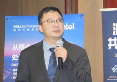 DellEMC企業(yè)解決方案顧問 鞏玉東