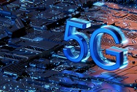 工信部加快建設(shè)5G、算力等新型信息基礎(chǔ)設(shè)施